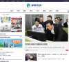 梁平县包装印刷安博最新app最新优惠