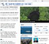 主页> 行业排名 > 地区排名 > 