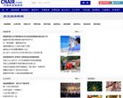 反向PR