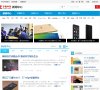 网站信息