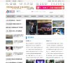 是浙江省“四星级文明规范市场”