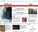 版权声明