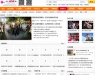 百度权重为