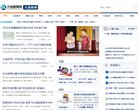 山东