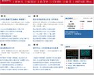 反向PR