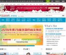 安博anbo新人权益