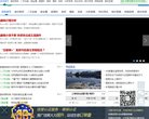 站点导航