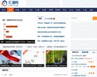 "休闲娱乐"下的所有分类：