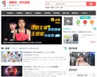 "休闲娱乐"下的所有分类：