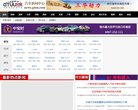 网站信息