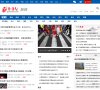 安博最新app最新活动