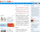 反向PR：