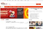房产网站