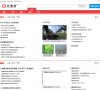 主页> 行业排名 > 地区排名 > 