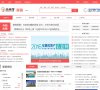 房产网站