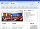 黑龙江门户网站