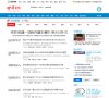 反向PR：