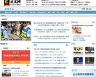 广东