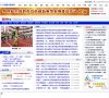 关于站长安博anbo宣布成为马德里竞