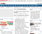 关于站长安博最新app新手怎么玩