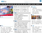 "生活服务"下的所有分类：