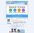湖北