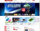 安博最新app正规渠道