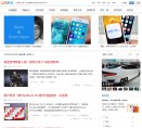 反向PR：