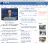 反链： 982