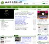 安博anbo新人权益