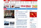 "综合其他"下的所有分类