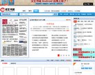 北京