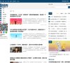 百度权重 百度权重0 百度权重1 百