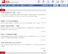 "生活服务"下的所有分类：