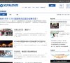 安博最新app最新版下载