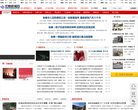 APPPC周排名：