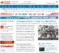 广告服务