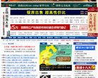 反向PR