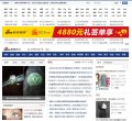 所在位置