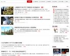 版权声明