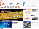 网站信息