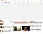 主页 > 网站总排名