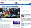 安博最新app手机版下载