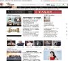 安博anbo新手怎么玩