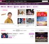 APPPC周排名：