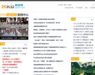 关于站长安博最新app常用功能