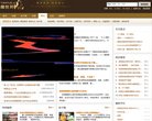 版权声明