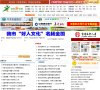 生活服务