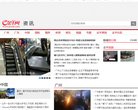 宣城百科辞典安博anbo最新版下载(
