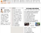 反链： 0